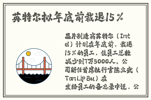 寺庙求子被c